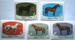 S3722-6 / 1985 Mezőhegyes horse breeding stamp series postal clear