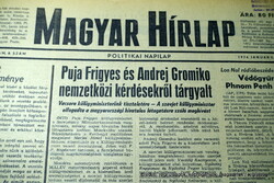 50.! SZÜLETÉSNAPRA :-) 1974 április 1  /  Magyar Hírlap  /  Ssz.:  23136