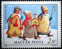 S3750 / 1985 Christmas stamp postage clear
