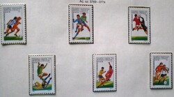 S3769-74 / 1986 Labdarúgó VB bélyegsor postatiszta