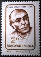 S3696 / 1985 bar laszló stamp postal clear