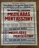 Nagyvárad theater posters 6 pcs