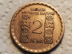 Bulgária 2 Leva 1966.