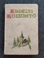Greeting from Transylvania 1938 (numbered copy-2026.)
