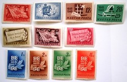 S1048-58 / 1948 centenary stamp series postal clear