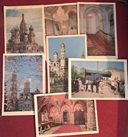 Collection of 16 Russian postcards