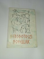 Herodotus - Herodotus short stories