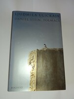 Ljudmila's street - Daniel Stein, Tolmács Seed Book Publisher - new, unread and flawless copy!!!