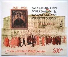 Im1a / 1998 commemorative postal clerk for the anniversary of the revolution and freedom struggle of 1848-9