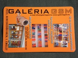 Kártyanaptár, Galéria GSM mobiltelefon üzlet, Pécs kereskedők háza, 2005, (6)