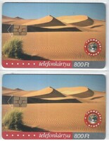 Hungarian telephone card 0932 2001 desert gem 6 - gem 7 20,000-80,000 pcs.