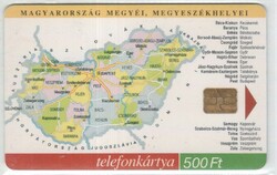 Hungarian phone card 1144 guns 2000 geography 1 ods 4 30,000 pieces