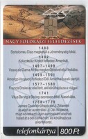Hungarian phone card 1139 rifle 2002 history 4 gems 7 25,000 Pcs.