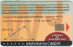 Hungarian phone card 0570 2001 rifle physics 3 gems 7 26,400 Pieces