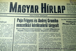 50.! SZÜLETÉSNAPRA :-) 1974 június 9  /  Magyar Hírlap  /  Ssz.:  23203