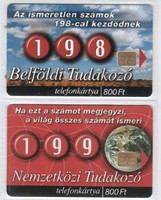 Hungarian telephone card 0930 2000 blue and burgundy inquiry ods 4 100,000-200,000 pcs.