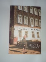 Ljudmila ulickaya's first and last stories - selected stories - new, unread and flawless copy!!!