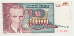 Five million dinars in 1993
