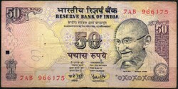 D - 126 - Foreign Banknotes: 2013 India 50 Rupees
