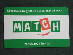 Card calendar, match grocery stores, stores, 2005, (6)