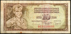 D - 124 - foreign banknotes: 1981 Yugoslavia 10 dinars