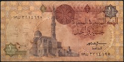 D - 122 - foreign banknotes: 1978 Egypt 1 pound