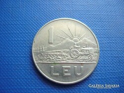 Romania 1 leu 1966! Socialist money