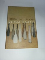 Lyudmila's street - fun funeral - new, unread and flawless copy!!!