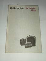 Iván Boldizsár - the angel's foot - fiction book publisher, 1969