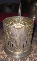 Old Russian cup holder