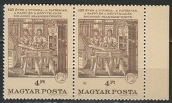 Magyar Postatiszta 1378   MBK 3860   Kat. ár   100 Ft