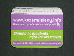 Kártyanaptár,kisebb méret, Kozármisleny információs hírportál, 2007, (6)