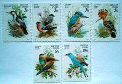 S4021-6 / 1990 birds - protected birds stamp set postal clear