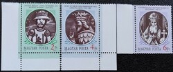 S3908-10s(z) / 1988 historical portrait gallery ii. Stamp line mail-clear arch edge / arch corner