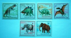 S4062-7 / 1990 primitive animals stamp series postal clear