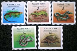 S3986-90 / 1989 reptiles stamp series postal clear