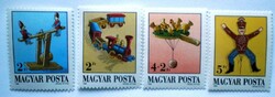 S3930-3 / 1988 for youth - old toys stamp series postal clear