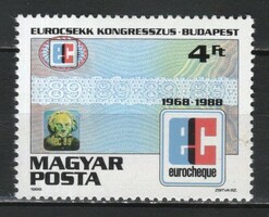 Magyar Postatiszta 1308   MBK 3917   Kat ár  50 Ft