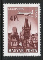 Magyar Postatiszta 2069  MBK 2334    Kat. ár   120 Ft