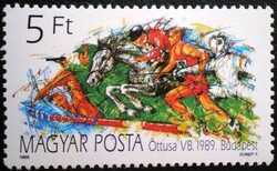 S3991 / 1989 öttusa vb stamp postal clear
