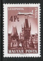 Magyar Postatiszta 2070  MBK 2334    Kat. ár   120 Ft
