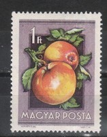 Magyar Postatiszta 1895  MBK 1518   Kat. ár   350 Ft