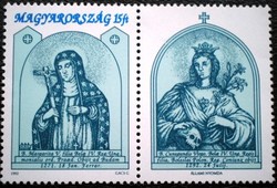 S4153 / 1992 saint margit and happy king stamp postal clear