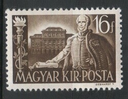 Magyar Postatiszta 1853  MBK 708      Kat ár. 80 Ft