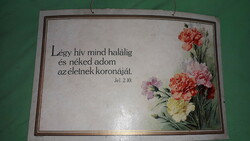 Antik múlt századforduló cca. Házi áldás, ige idézet kemény karton fali kép 40x26cm a képek szerint