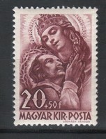 Magyar Postatiszta 1840  MBK 674        Kat ár. 200 Ft
