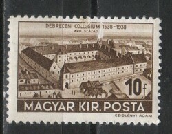 Magyar Postatiszta 1824  MBK 619      Kat ár. 70 Ft
