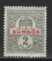 Magyar Postatiszta 1862  MBK 213 a     Kat ár.50 Ft