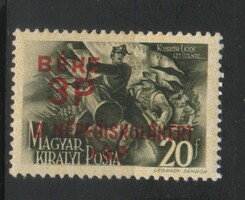 Magyar Postatiszta 1859  MBK 863    Kat ár. 80 Ft