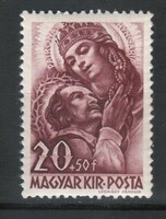 Magyar Postatiszta 1842  MBK 674      Kat ár. 200 Ft